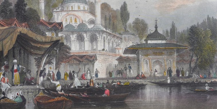 İstanbul Kültür Tarihi Seminerleri