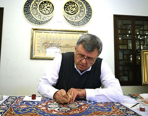 Kalemişi