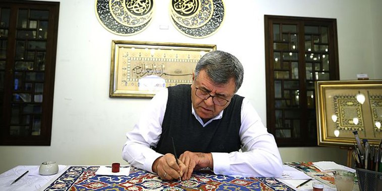 Kalemişi