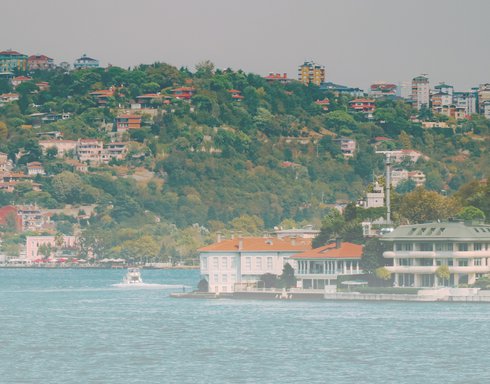 Şehir Konuşmaları | Boğaziçi